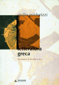 LETTERATURA GRECA - Giulio Guidorizzi