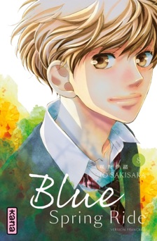 Blue Spring Ride - Tome 8 - Io Sakisaka
