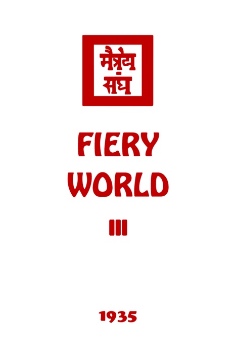 Fiery World III