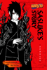 Takashi Yano - Naruto: Sasuke's Story artwork