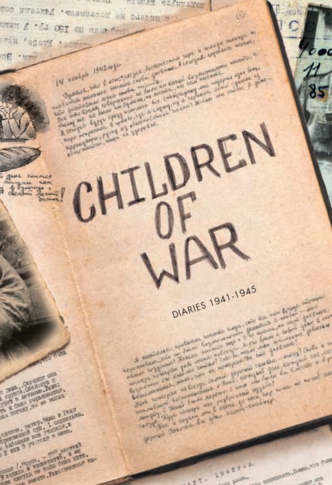 Children of war