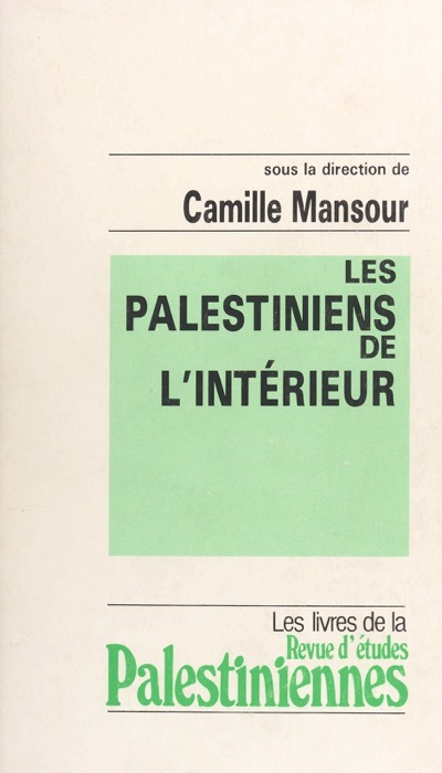 Les Palestiniens de l'intérieur