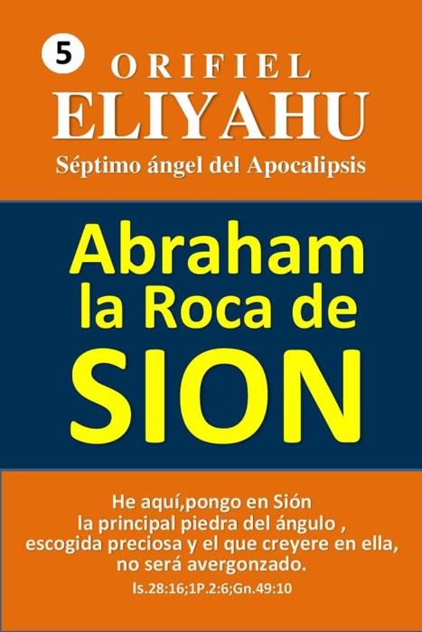 Abraham: la Roca de Sión