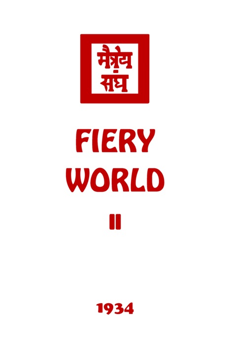 Fiery World II