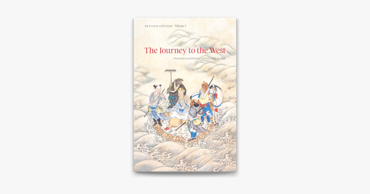 journey to the west illustrated book