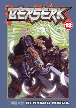 Read & Download Berserk Volume 18 Book by Kentaro Miura Online