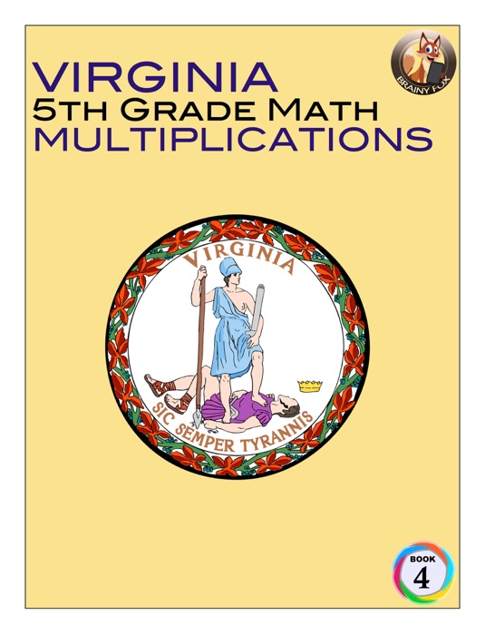 Virginia 5th Grade Math - Multiplications