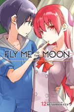 Fly Me to the Moon, Vol. 12 - Kenjiro Hata Cover Art