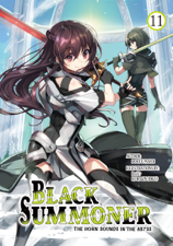Black Summoner: Volume 11 - Doufu Mayoi Cover Art