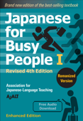 Japanese for Busy People Book 1: Romanized (Enhanced with Audio) - AJALT