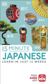 15-Minute Japanese - DK