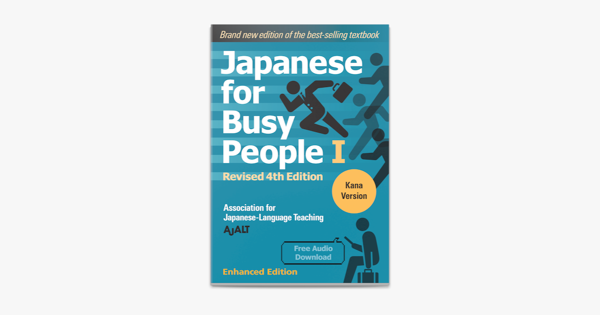 ‎Japanese for Busy People Book 1: Kana (Enhanced with Audio) على Apple ...