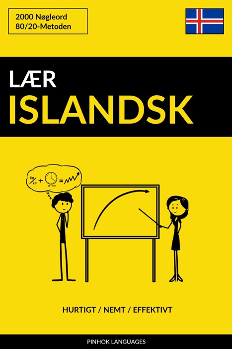 Lær Islandsk: Hurtigt / Nemt / Effektivt: 2000 Nøgleord