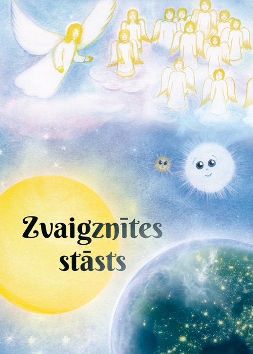 Zvaigznītes stāsts