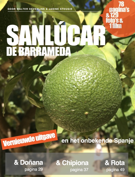 Sanlúcar de Barrameda