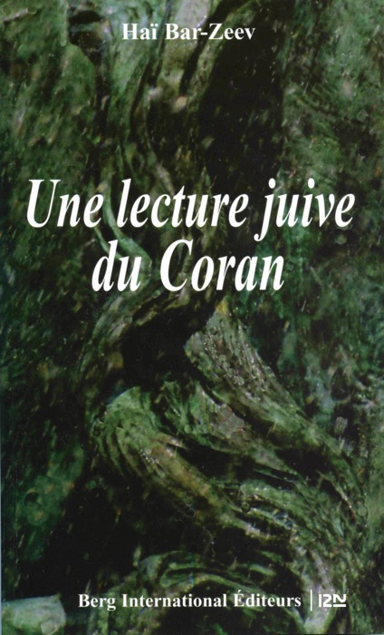 Une lecture juive du Coran