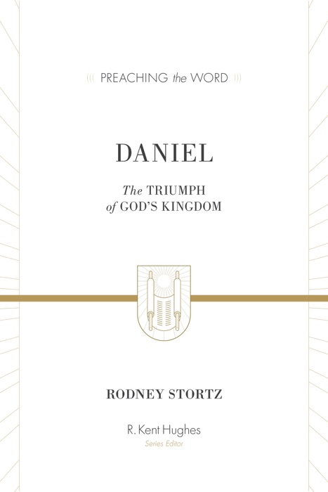 Daniel (ESV Edition)