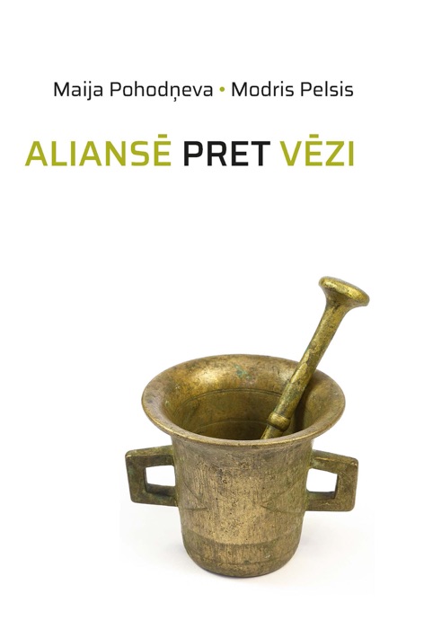 Aliansē pret vēzi