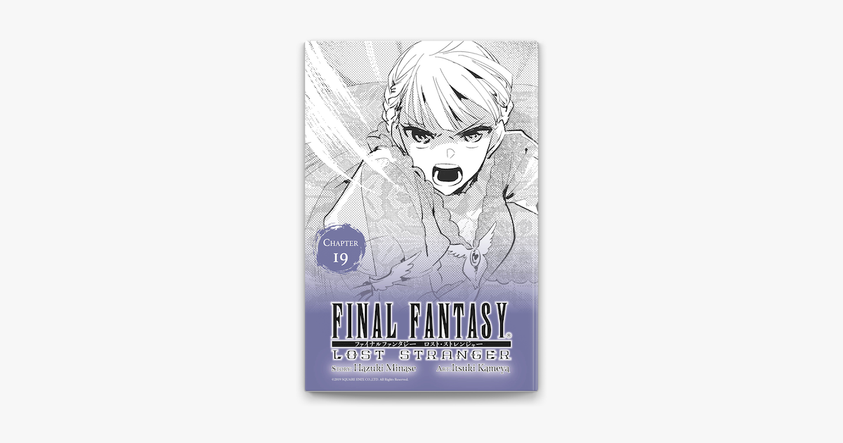 Final Fantasy Lost Stranger Chapter 19 On Apple Books