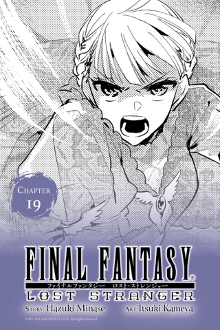 Final Fantasy Lost Stranger Vol 5 On Apple Books