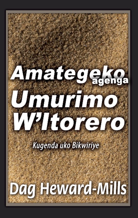 Amategeko Agenga Umurimo W’itorero Edisiyo ya 2