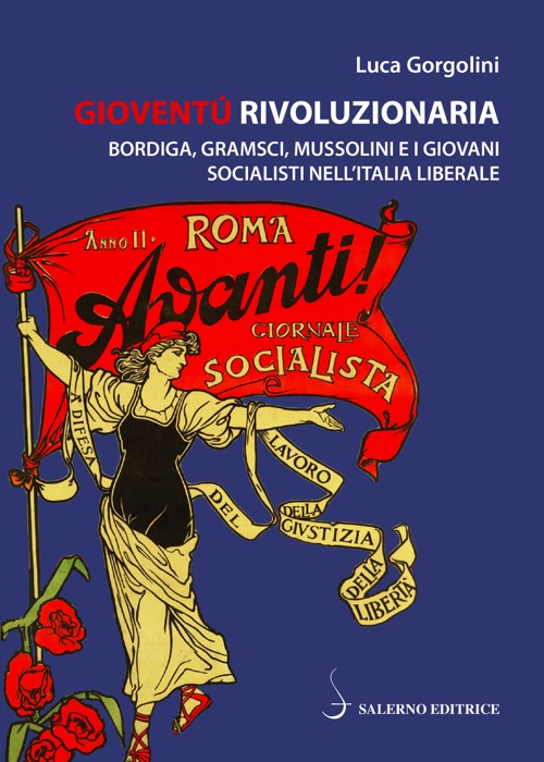 Gioventù rivoluzionaria