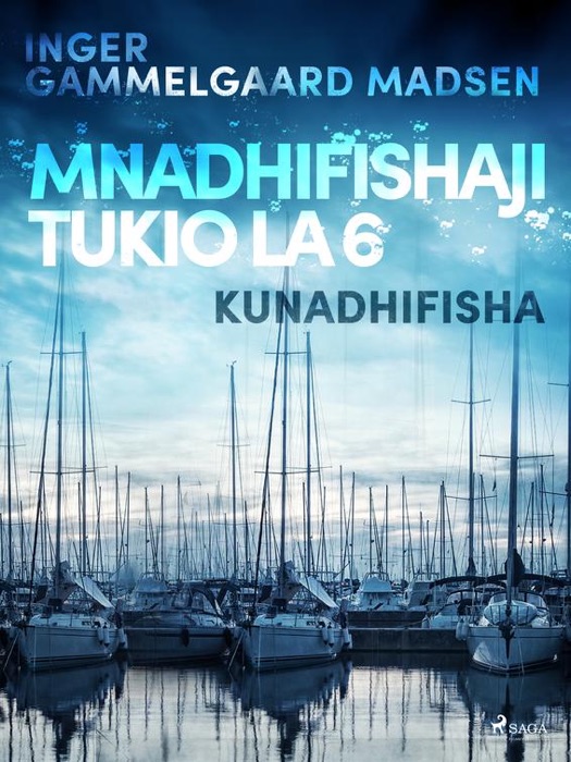 Mnadhifishaji Tukio la 6: Kunadhifisha