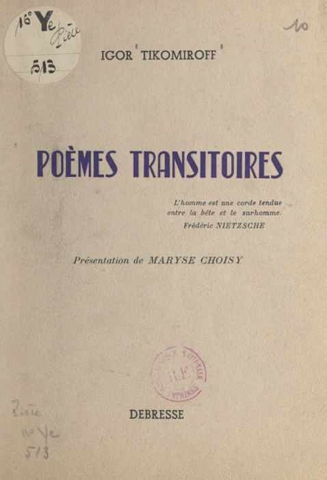 Poèmes transitoires