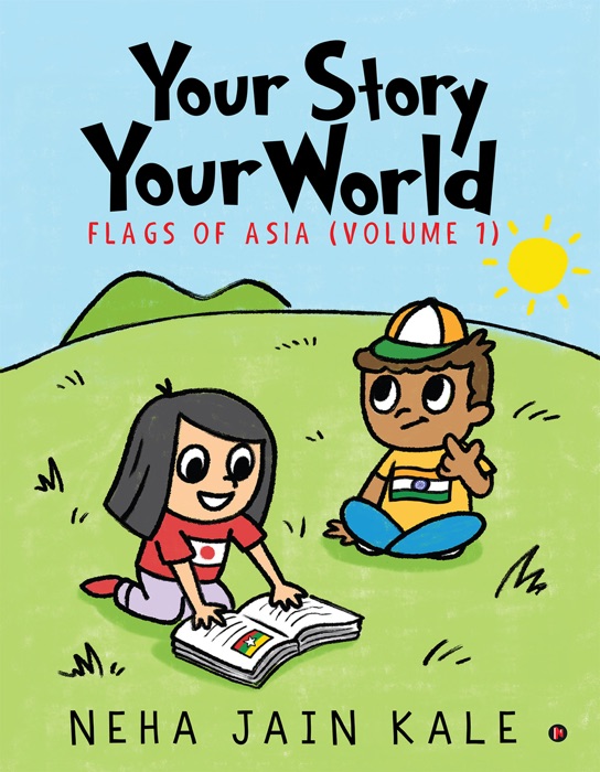 Your Story Your World