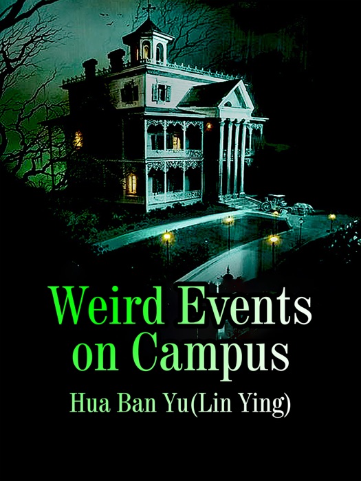 Weird Events on Campus