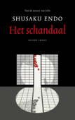 Het schandaal - Shūsaku Endō