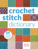 Sarah Hazell - Crochet Stitch Dictionary artwork