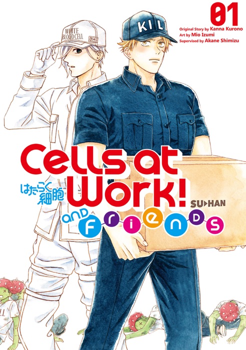 Cells at Work and Friends! Volume 1