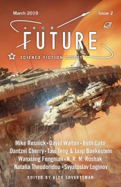 Future Science Fiction Issue 2 - Mike Resnick, Beth Cato, David Walton, Natalia Theodoridou & Dantzel Cherry by  Mike Resnick, Beth Cato, David Walton, Natalia Theodoridou & Dantzel Cherry PDF Download