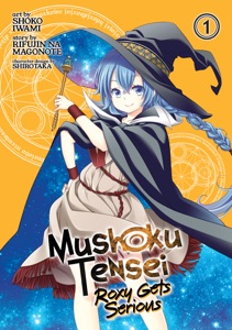Mushoku Tensei: Roxy Gets Serious Vol. 1