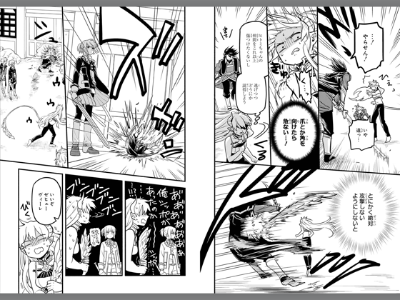 月煮ゆう Aの立ち位置 月煮ゆう Aの立ち位置