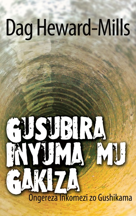 Gusubira Inyuma mu Gakiza