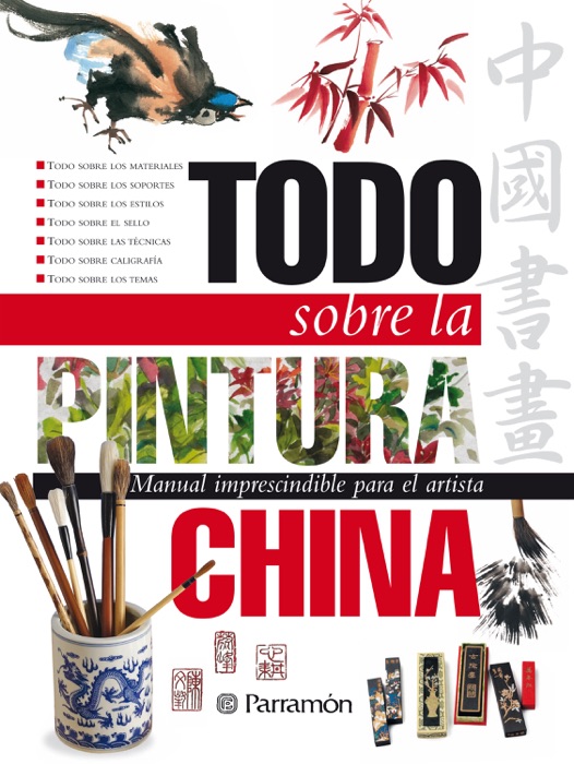 Todo sobre la pintura china