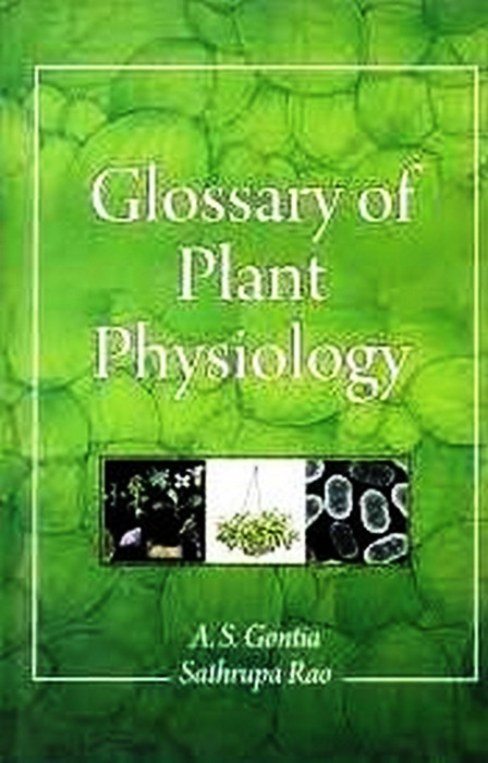 Glossary of Plant Physiology