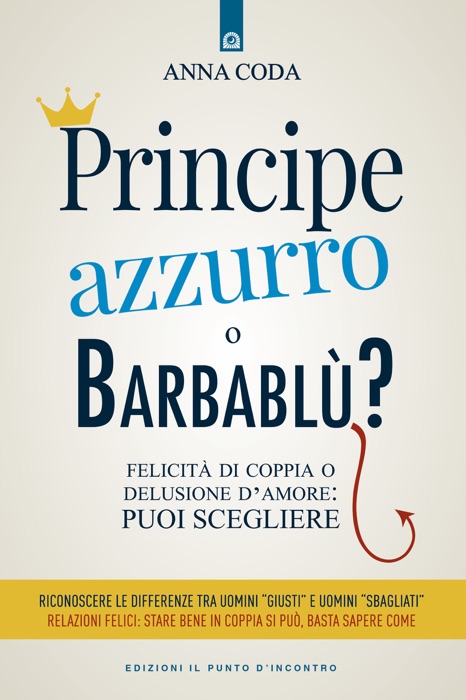 Principe azzurro o barbablù?