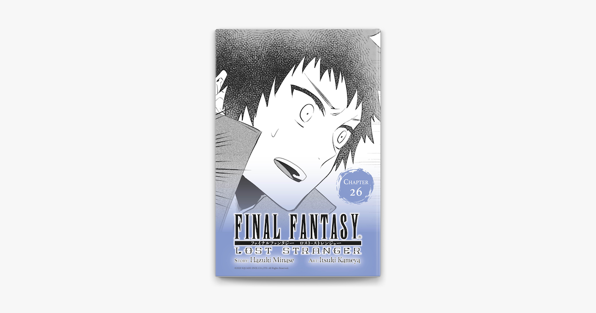 Final Fantasy Lost Stranger Chapter 26 On Apple Books