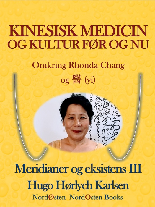 Kinesisk medicin og kultur før og nu