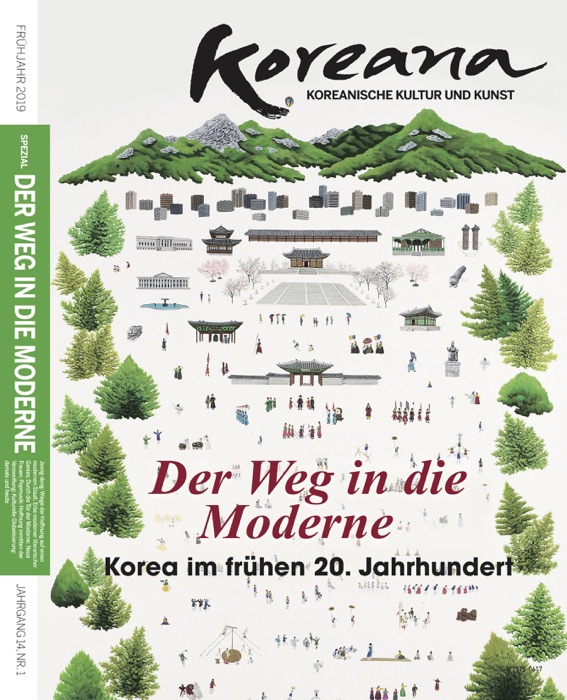 Koreana 2019 Spring (German)