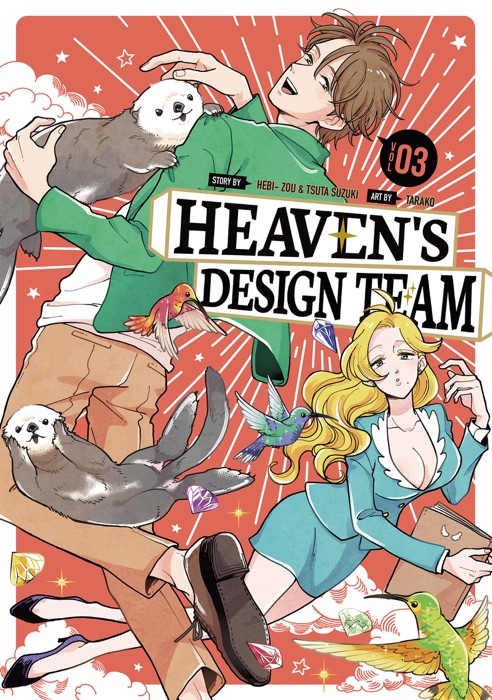 Heaven's Design Team Volume 3