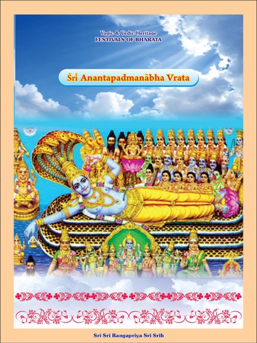 Ananta Padmanābha Vrata