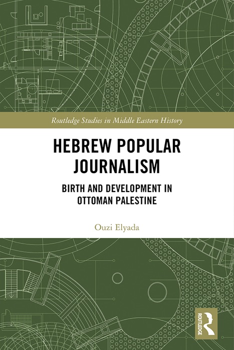 Hebrew Popular Journalism