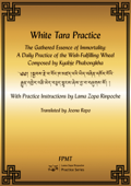 White Tara Practice: The Gathered Essence of Immortality eBook - FPMT