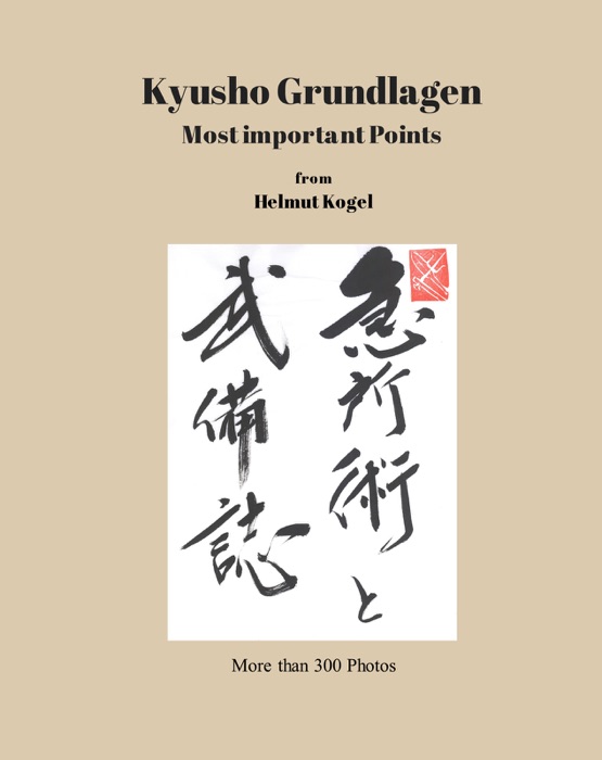 Kyusho Jutsu, 2nd Edition