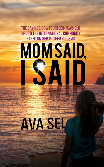 Mom Said, I Said
