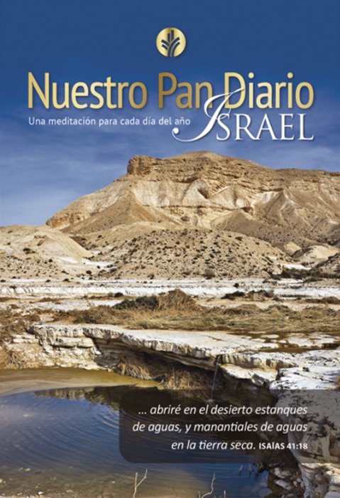 Nuestro Pan Diario Vol. 25 Israel